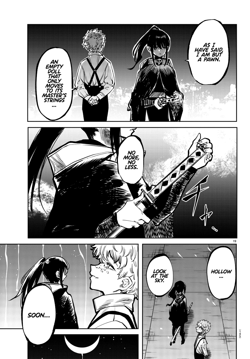SHY Chapter 36 - Page 19 in English