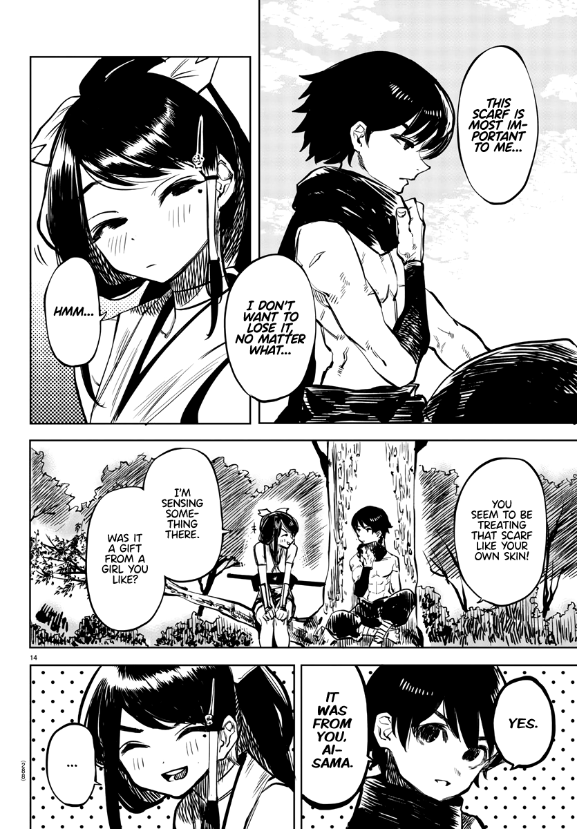 SHY Chapter 37 - Page 14 in English