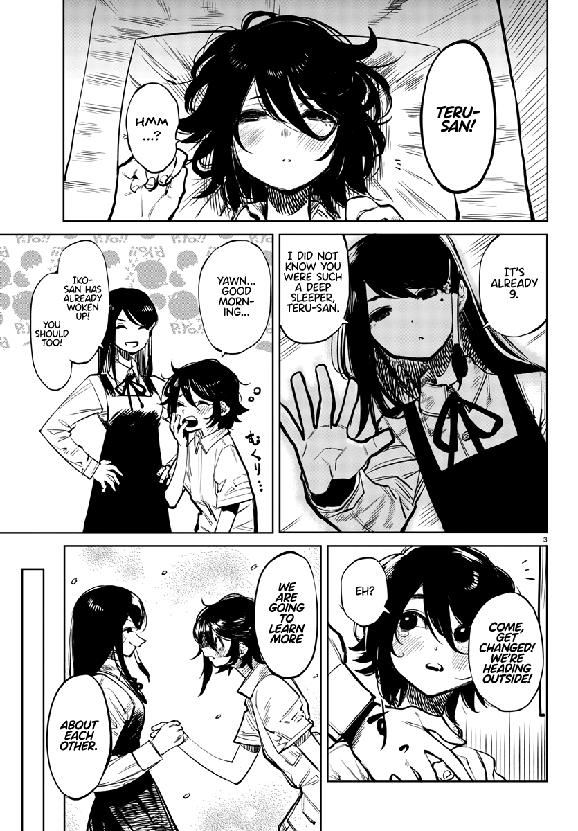 SHY Chapter 37 - Page 3 in English