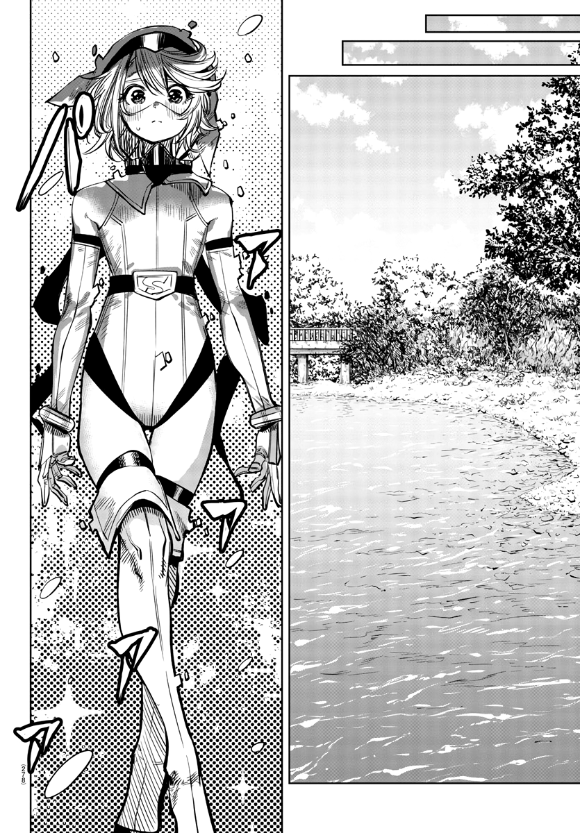 SHY Chapter 37 - Page 4 in English