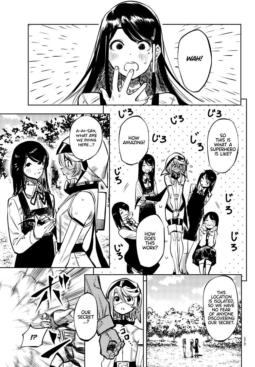 SHY Chapter 37 - Page 5 in English
