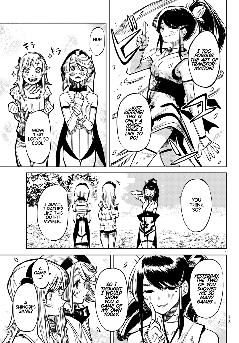 SHY Chapter 37 - Page 7 in English