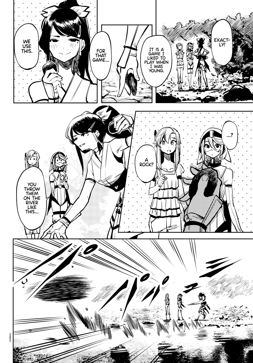 SHY Chapter 37 - Page 8 in English