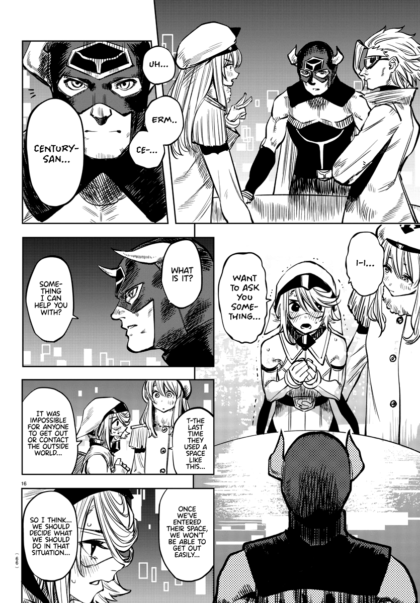 SHY Chapter 39 - Page 16 in English