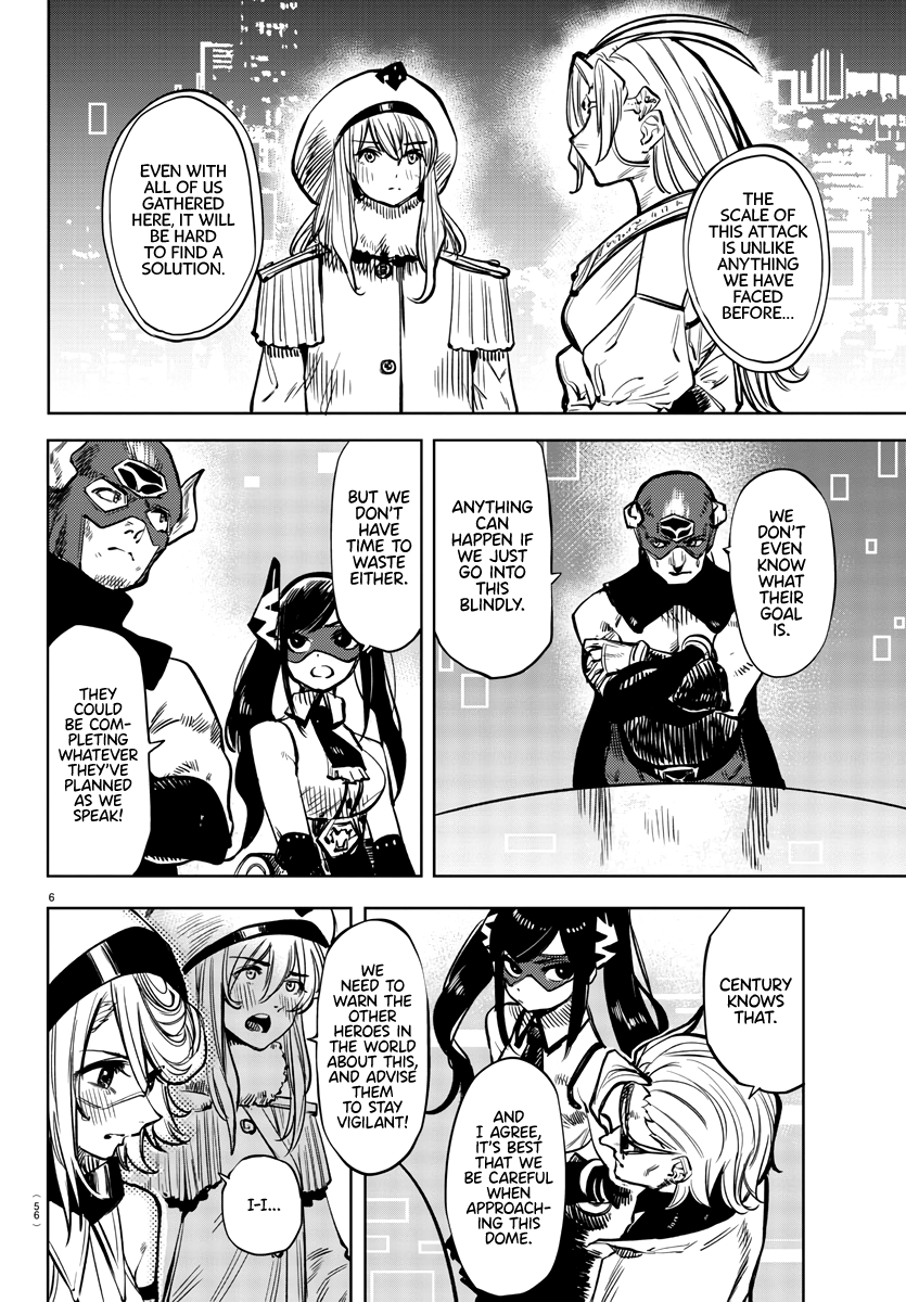 SHY Chapter 39 - Page 6 in English