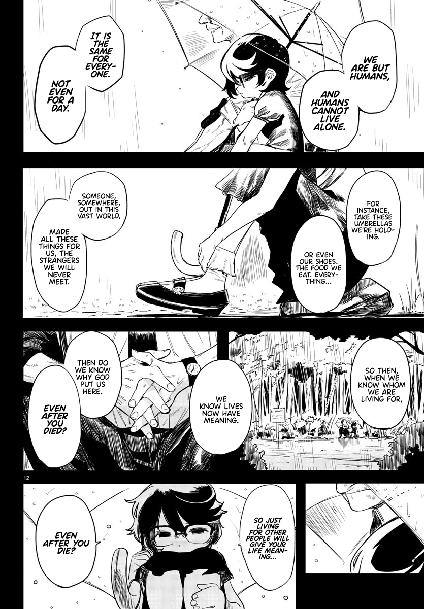 SHY Chapter 4 - Page 12 in English
