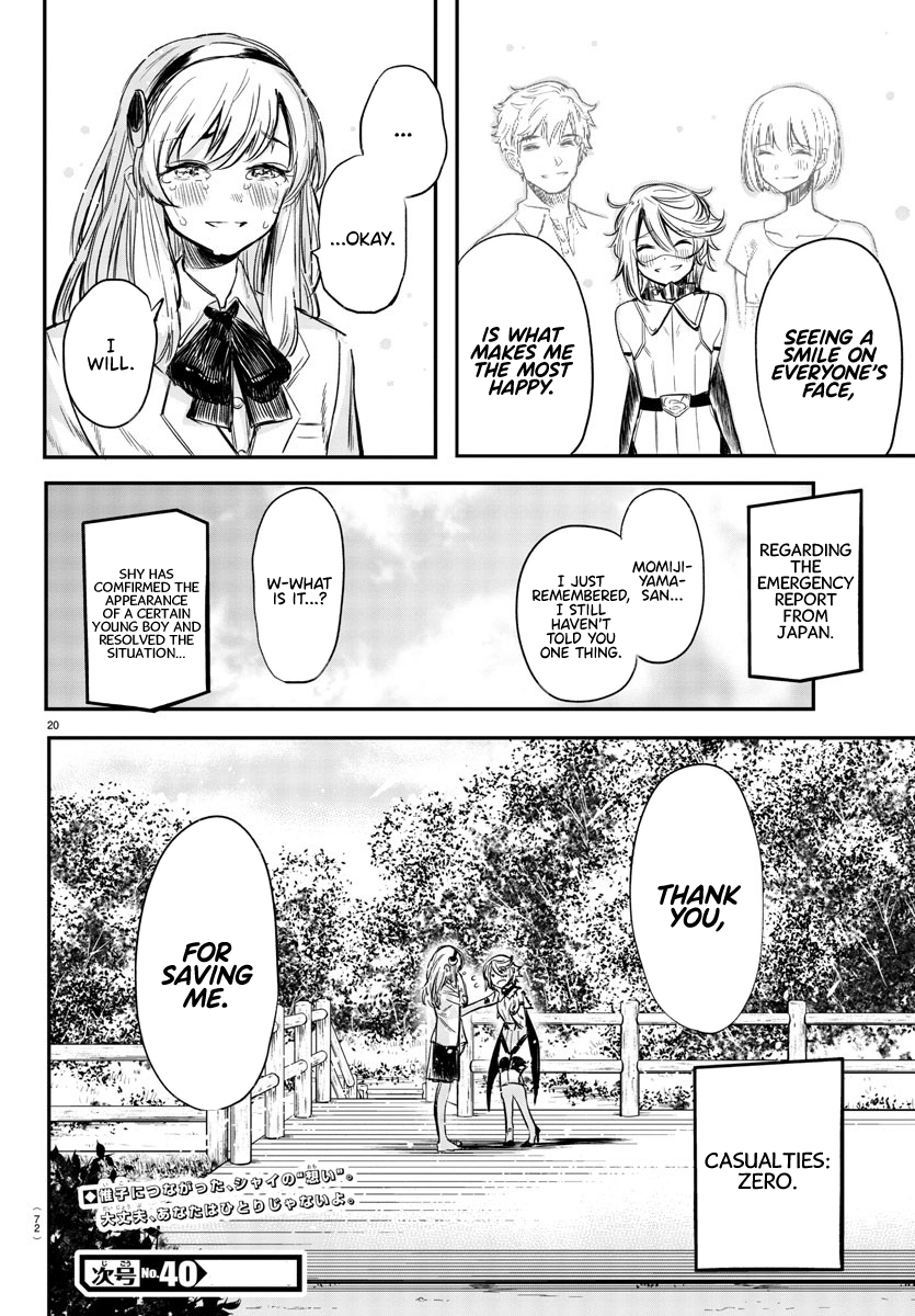 SHY Chapter 4 - Page 19 in English