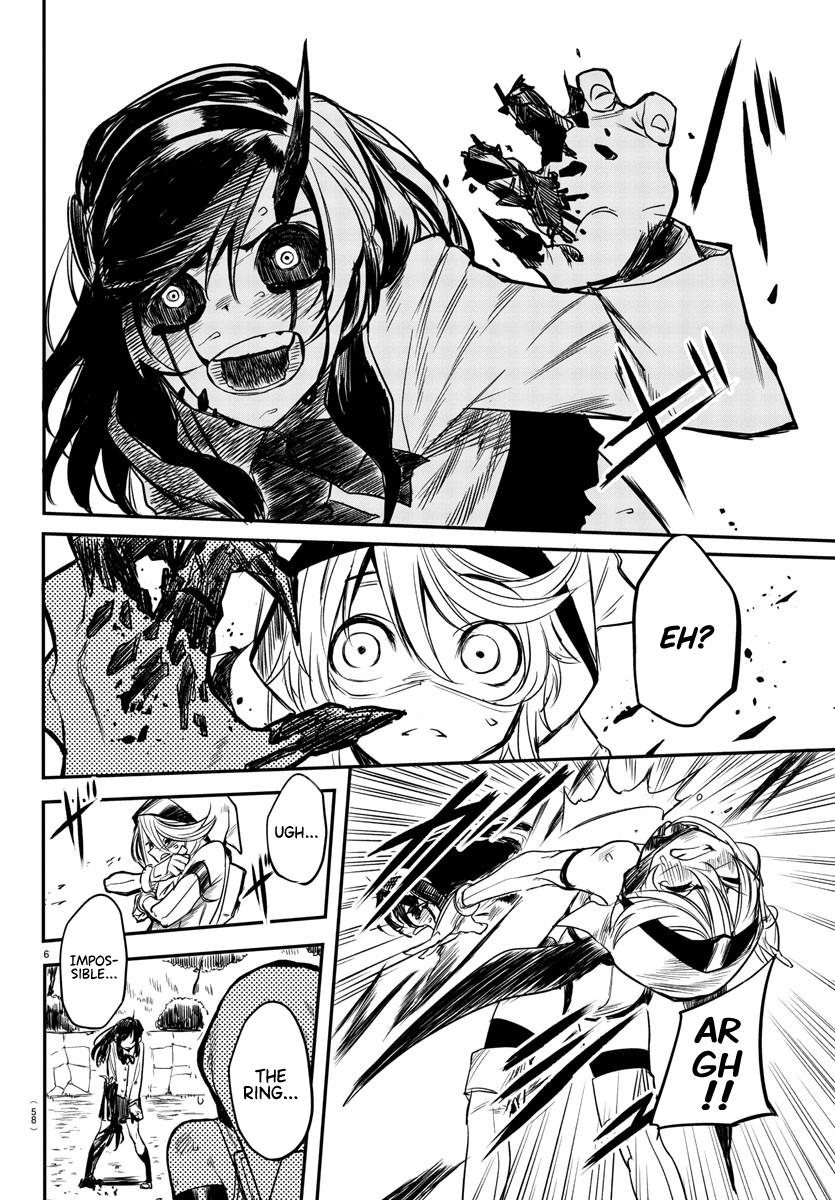 SHY Chapter 4 - Page 6 in English
