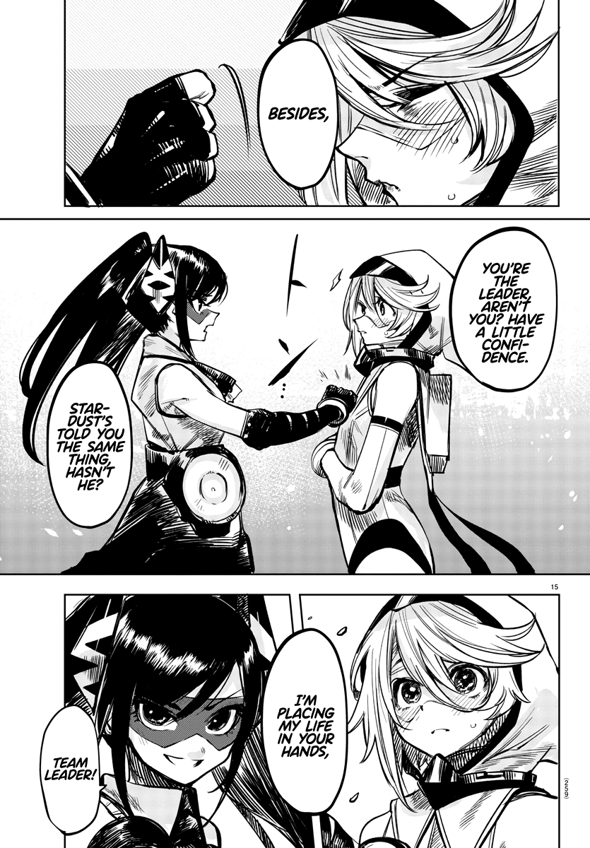 SHY Chapter 40 - Page 15 in English