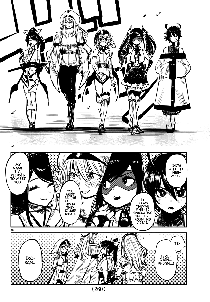 SHY Chapter 40 - Page 16 in English