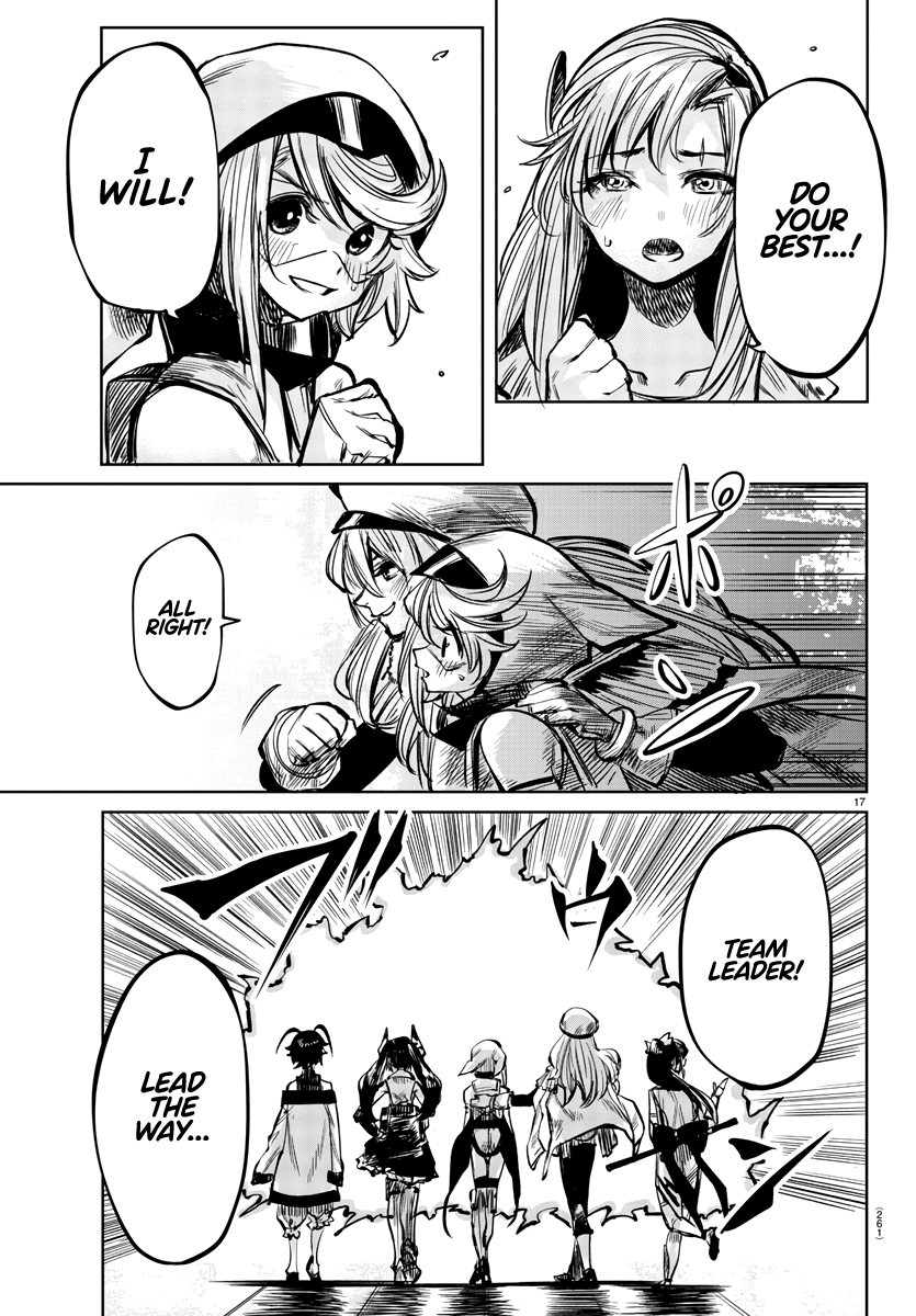 SHY Chapter 40 - Page 17 in English