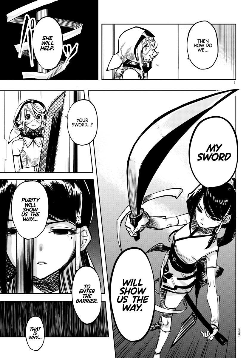 SHY Chapter 40 - Page 3 in English