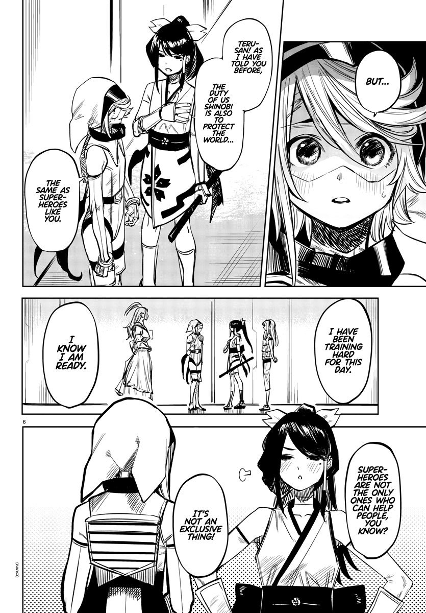 SHY Chapter 40 - Page 6 in English