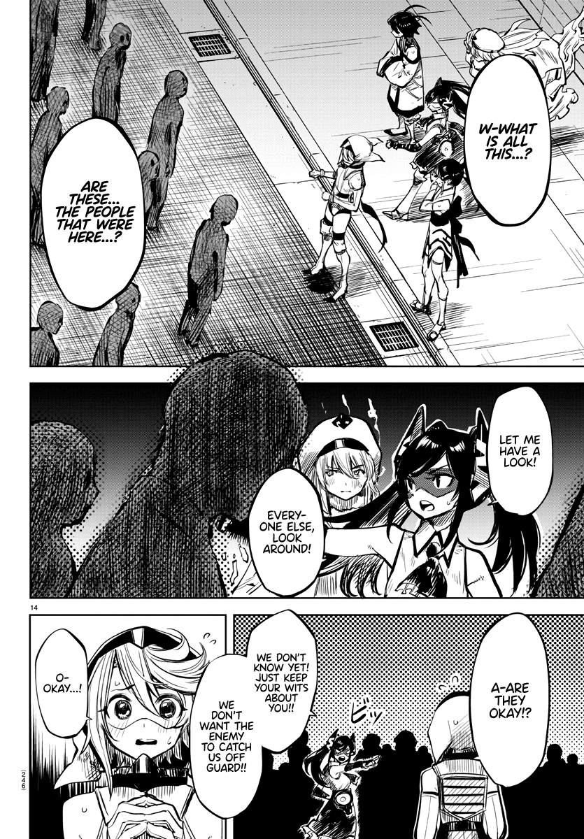 SHY Chapter 41 - Page 12 in English