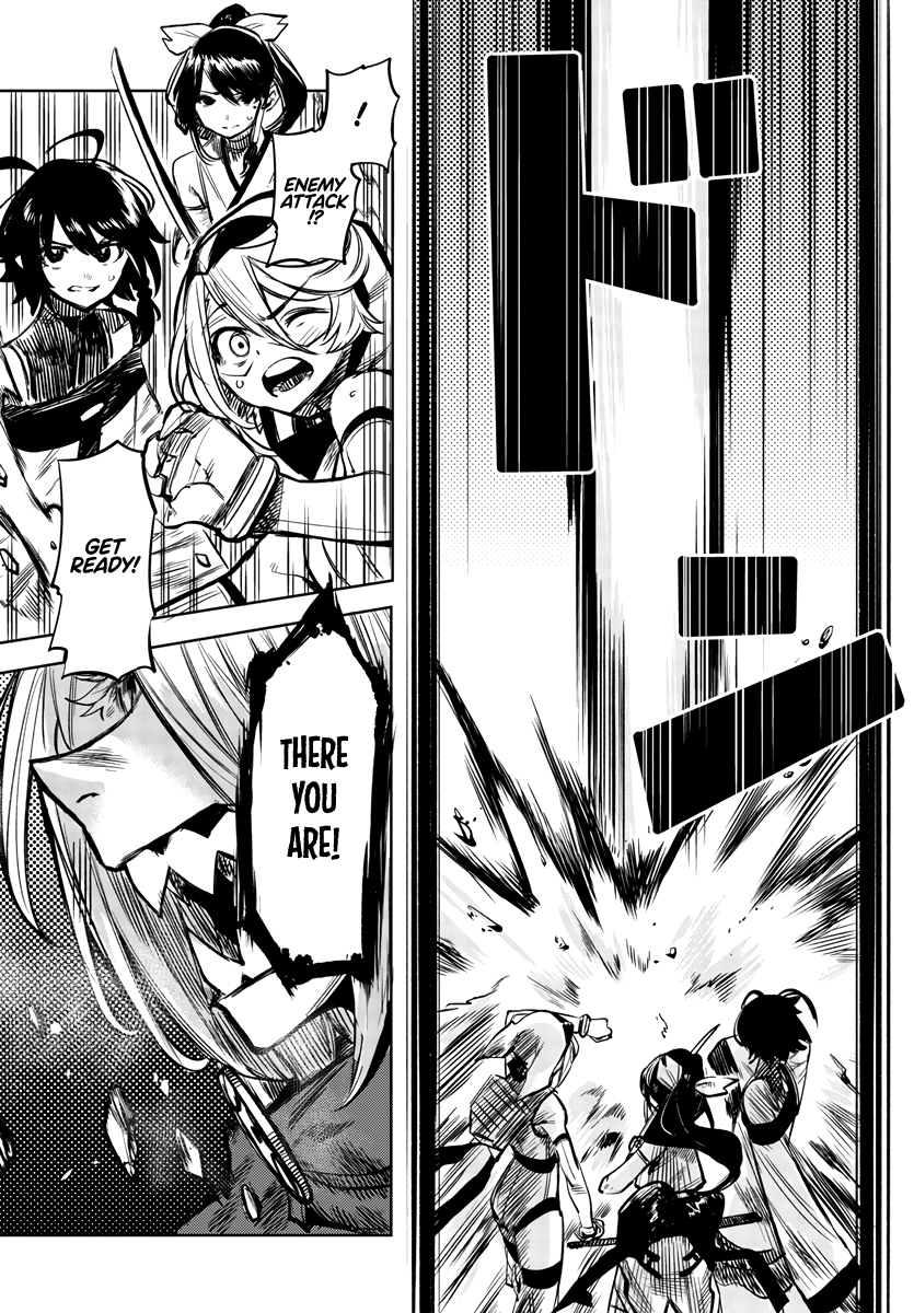 SHY Chapter 41 - Page 15 in English