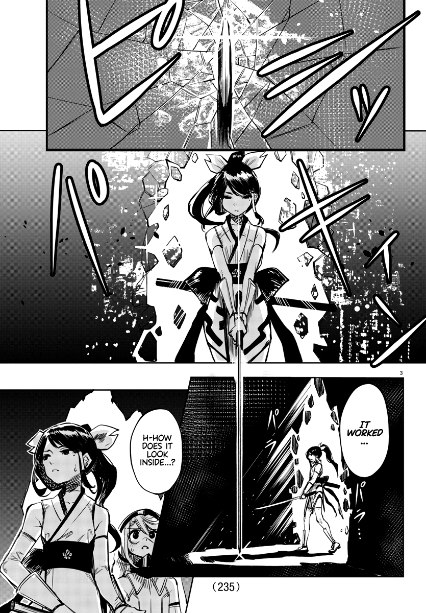 SHY Chapter 41 - Page 3 in English