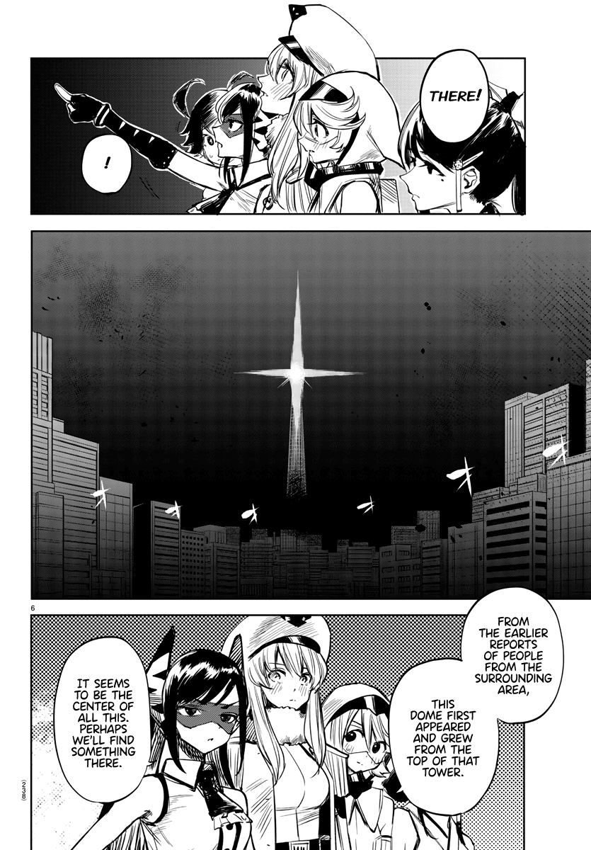 SHY Chapter 41 - Page 5 in English
