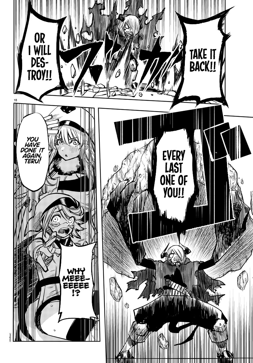 SHY Chapter 42 - Page 16 in English