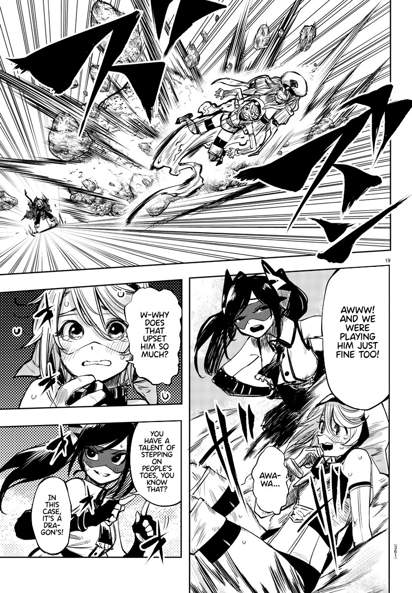 SHY Chapter 42 - Page 17 in English
