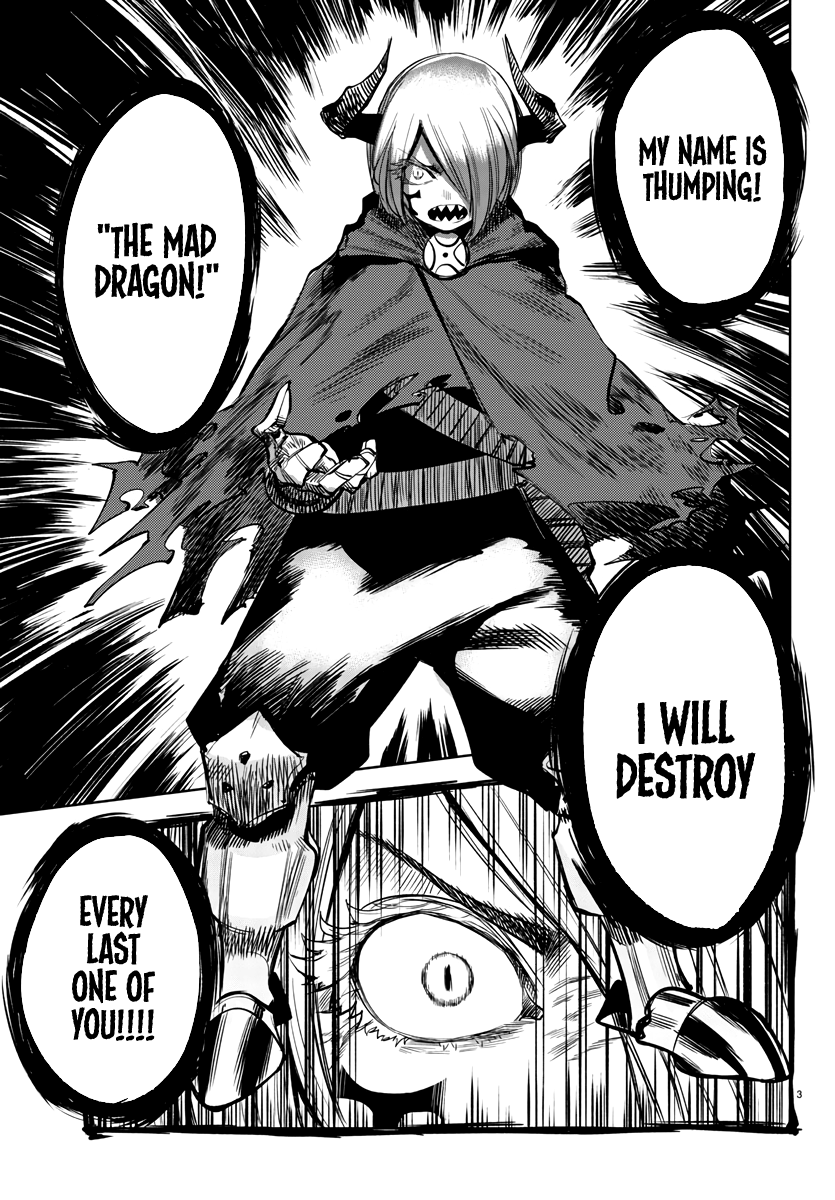 SHY Chapter 42 - Page 3 in English
