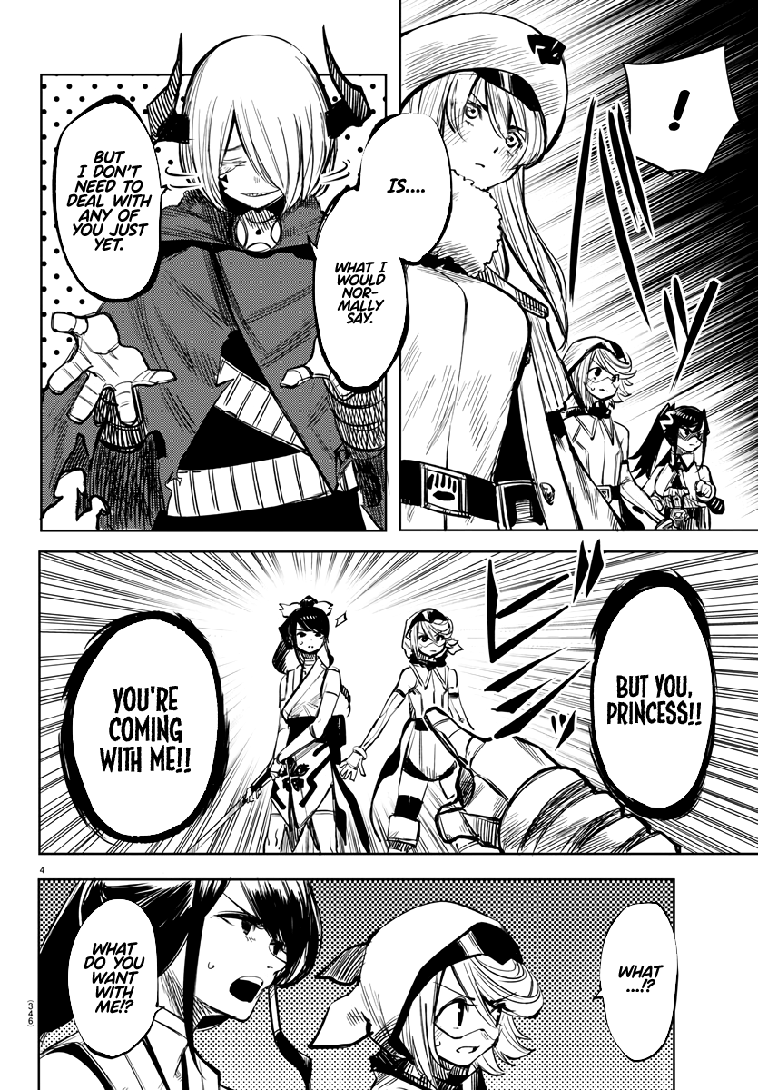 SHY Chapter 42 - Page 4 in English