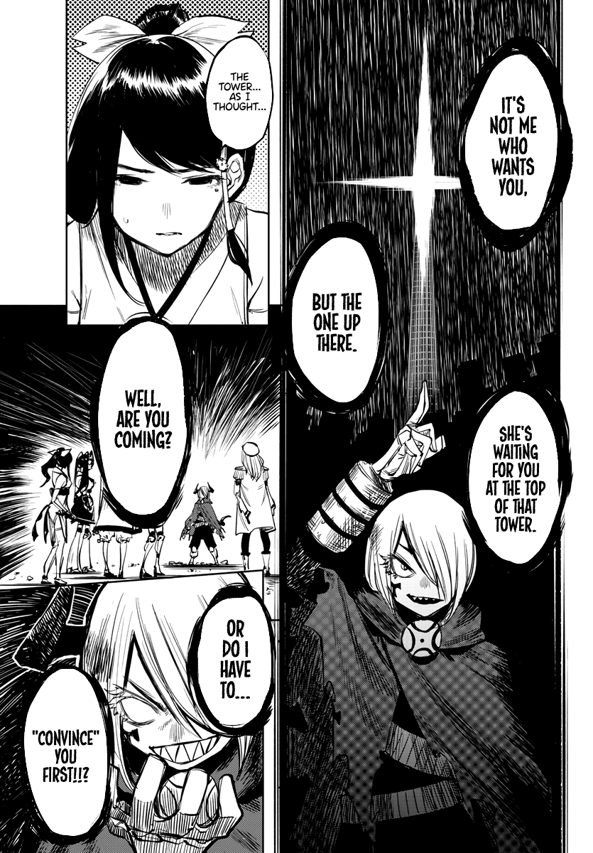SHY Chapter 42 - Page 5 in English