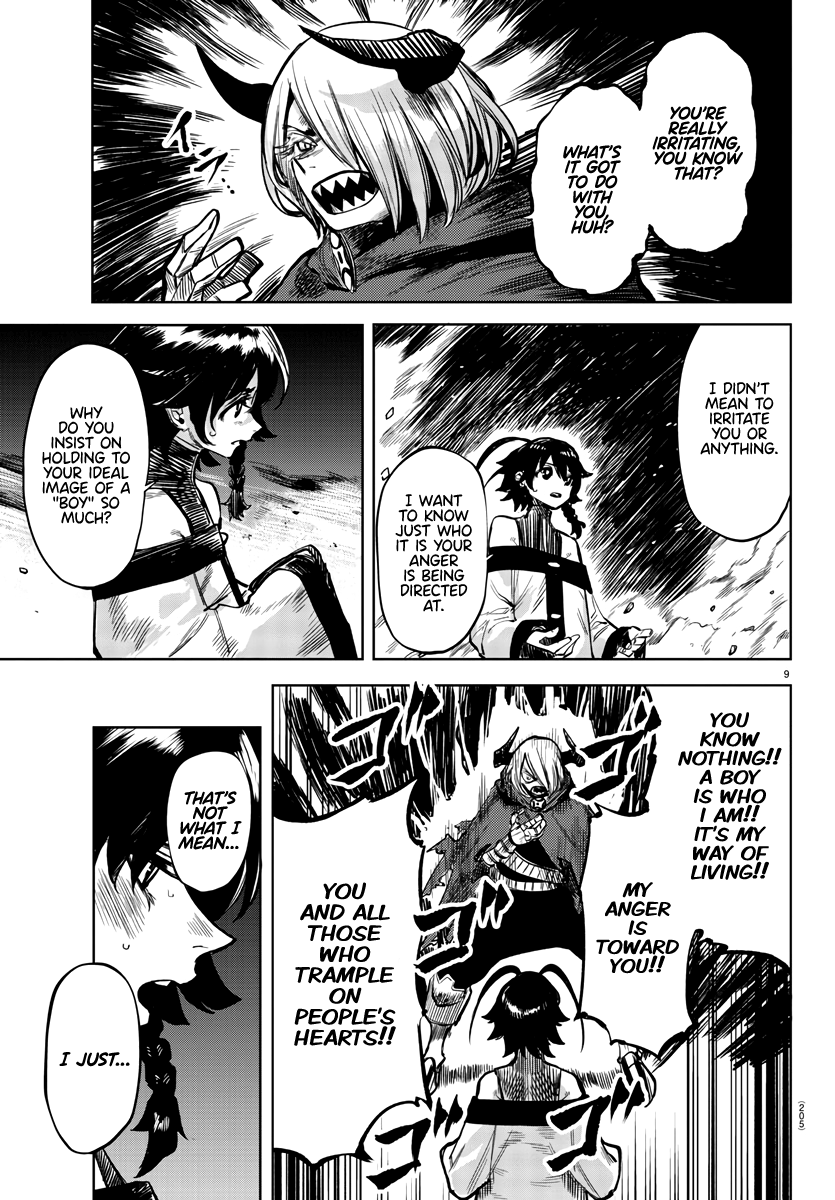 SHY Chapter 44 - Page 10 in English