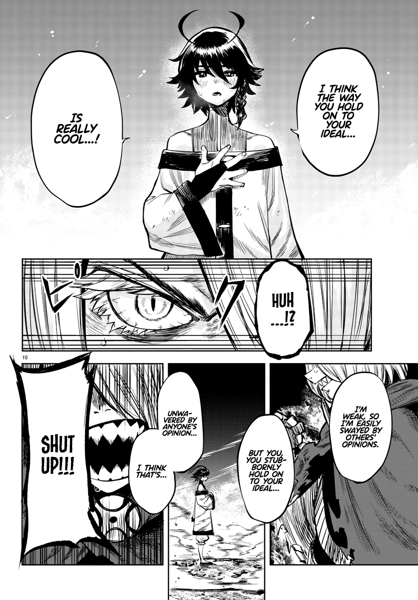 SHY Chapter 44 - Page 11 in English