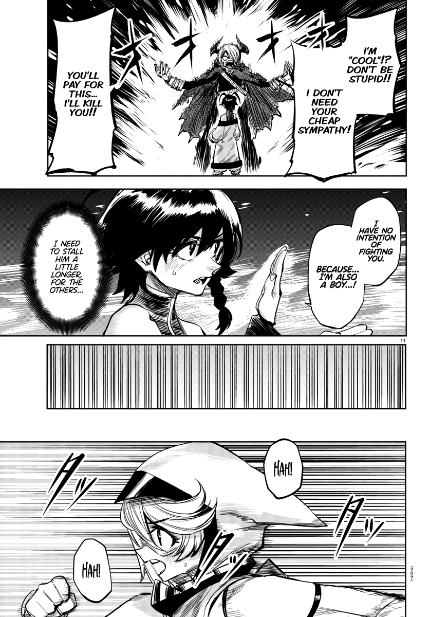 SHY Chapter 44 - Page 12 in English