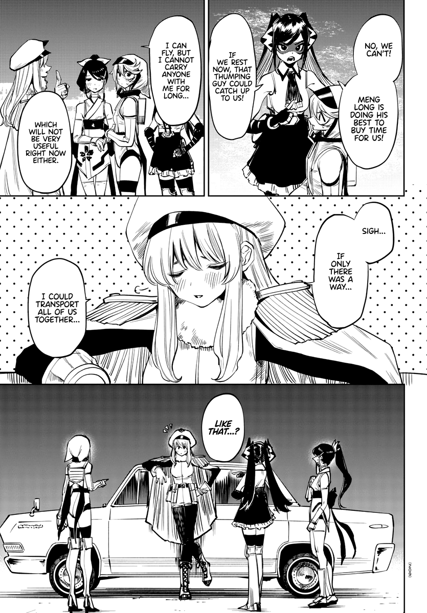SHY Chapter 44 - Page 14 in English