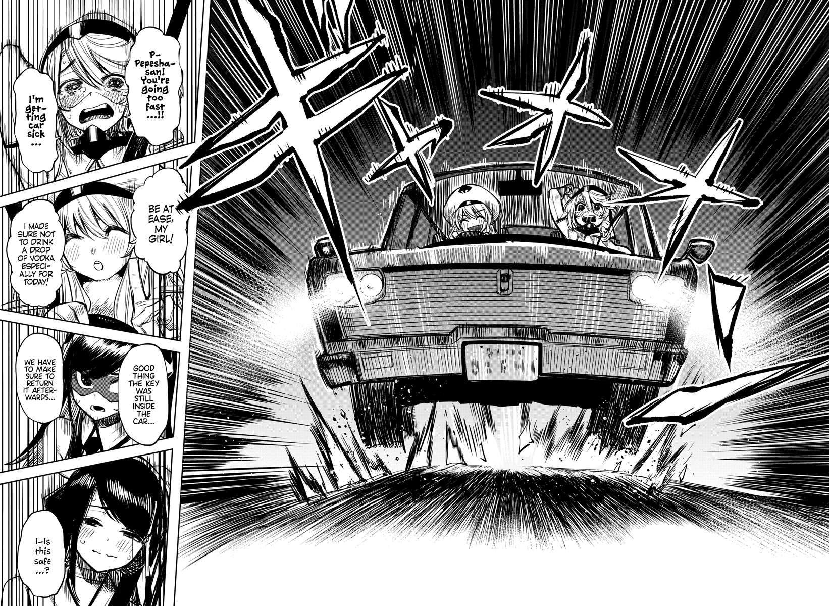 SHY Chapter 44 - Page 15 in English