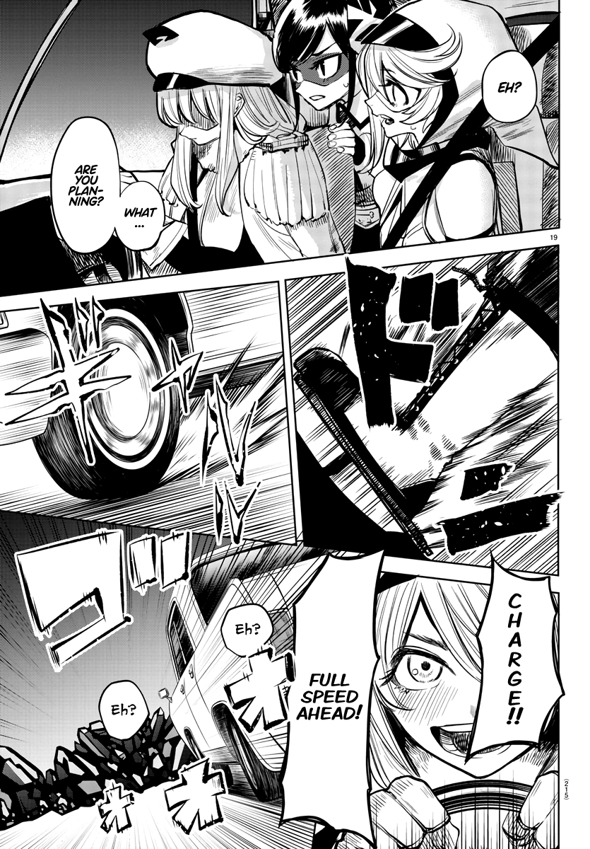 SHY Chapter 44 - Page 19 in English