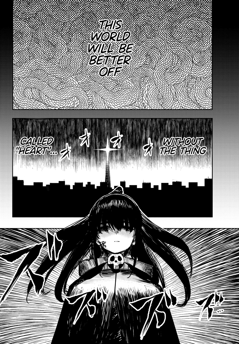 SHY Chapter 44 - Page 3 in English