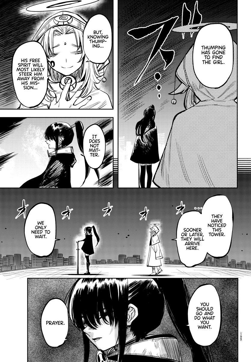 SHY Chapter 44 - Page 4 in English