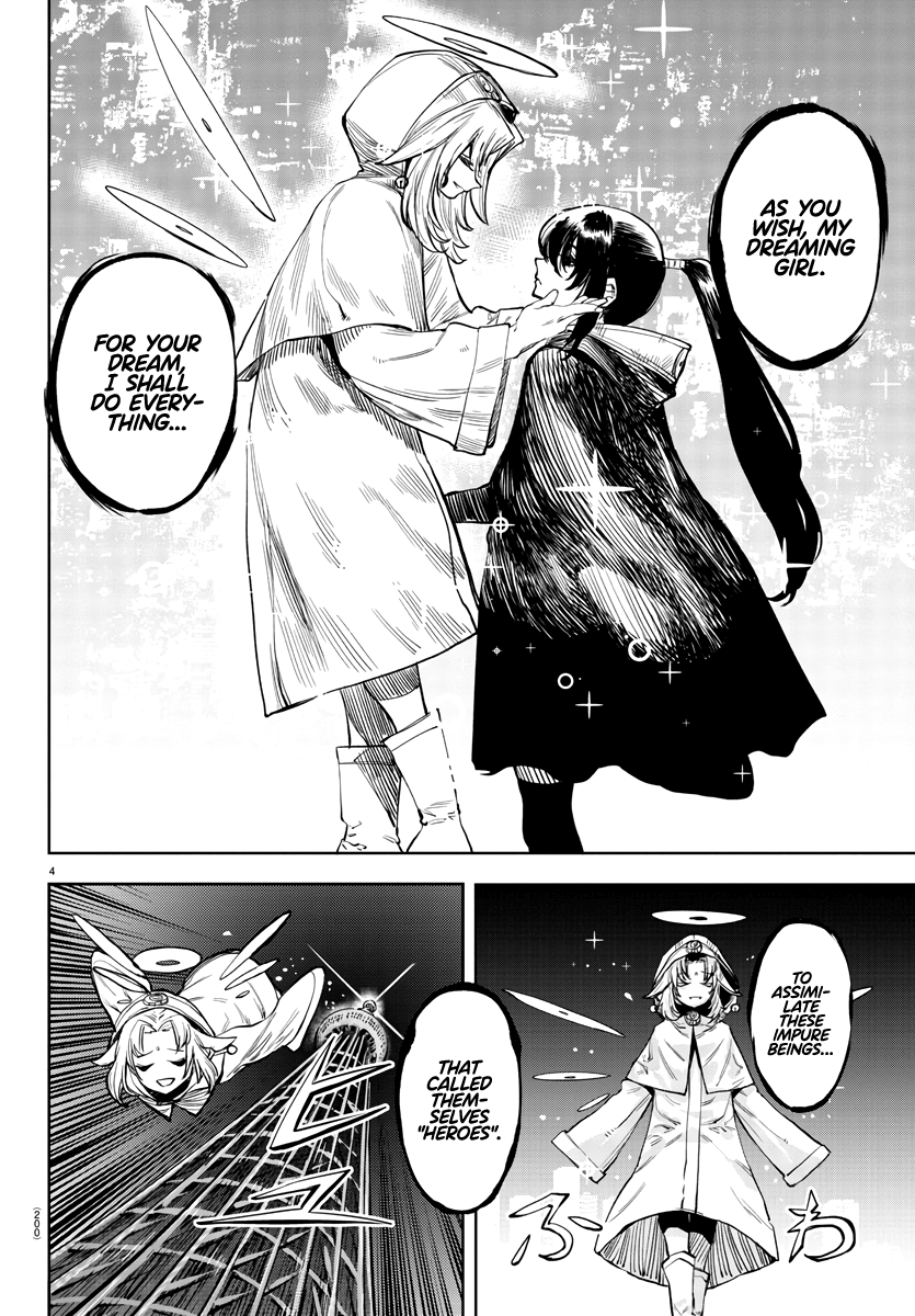 SHY Chapter 44 - Page 5 in English
