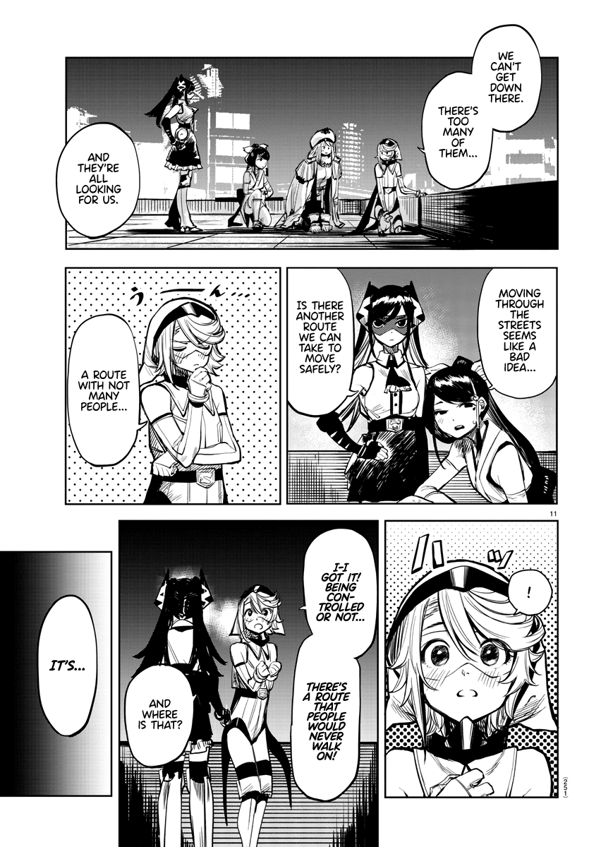 SHY Chapter 45 - Page 11 in English