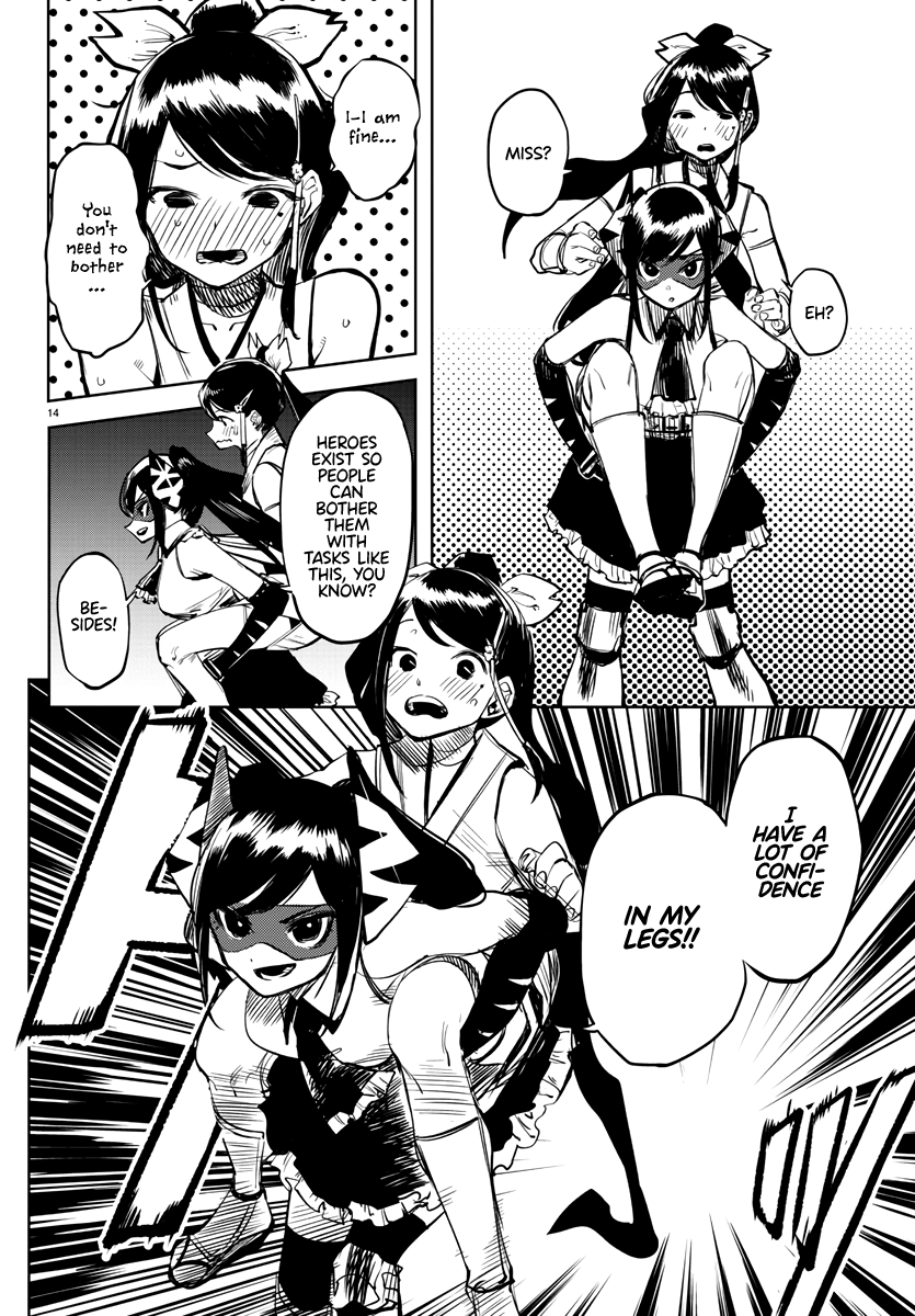 SHY Chapter 45 - Page 14 in English