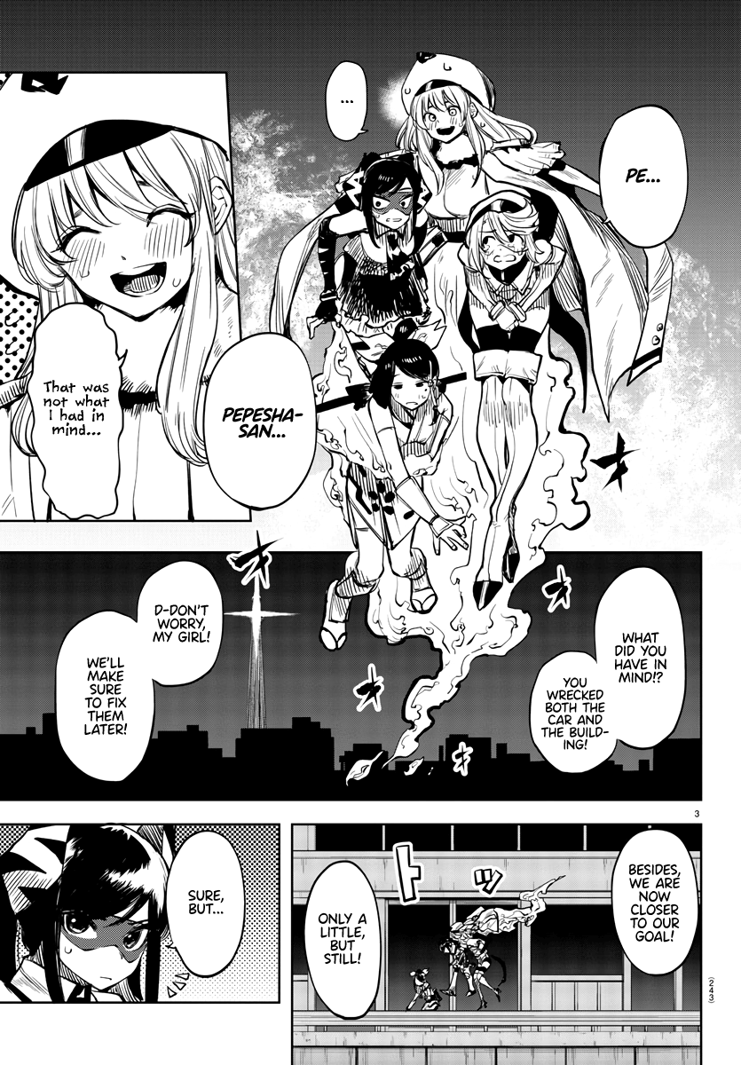 SHY Chapter 45 - Page 3 in English