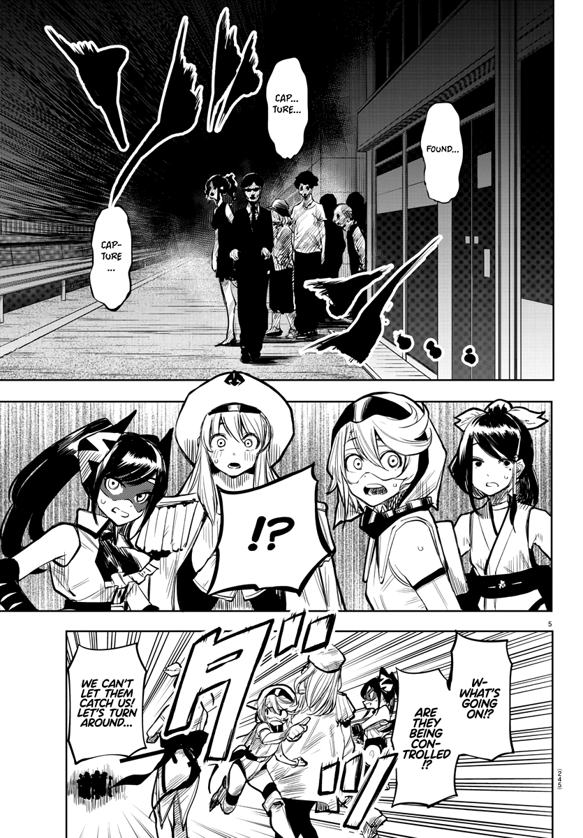 SHY Chapter 45 - Page 5 in English