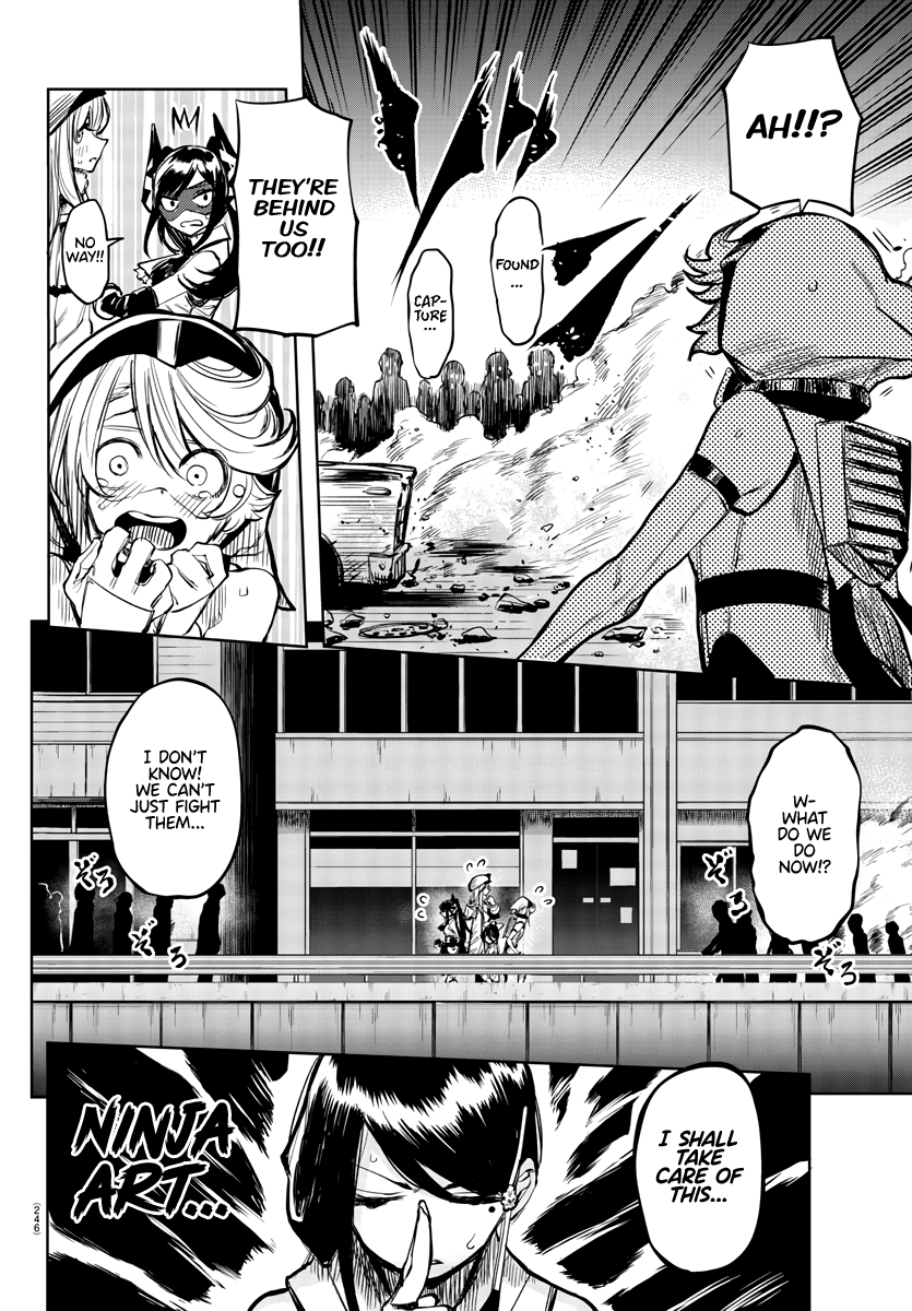 SHY Chapter 45 - Page 6 in English