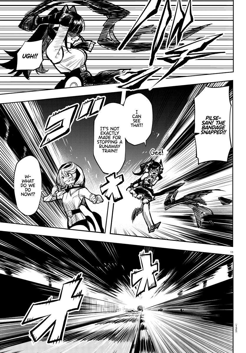SHY Chapter 46 - Page 11 in English