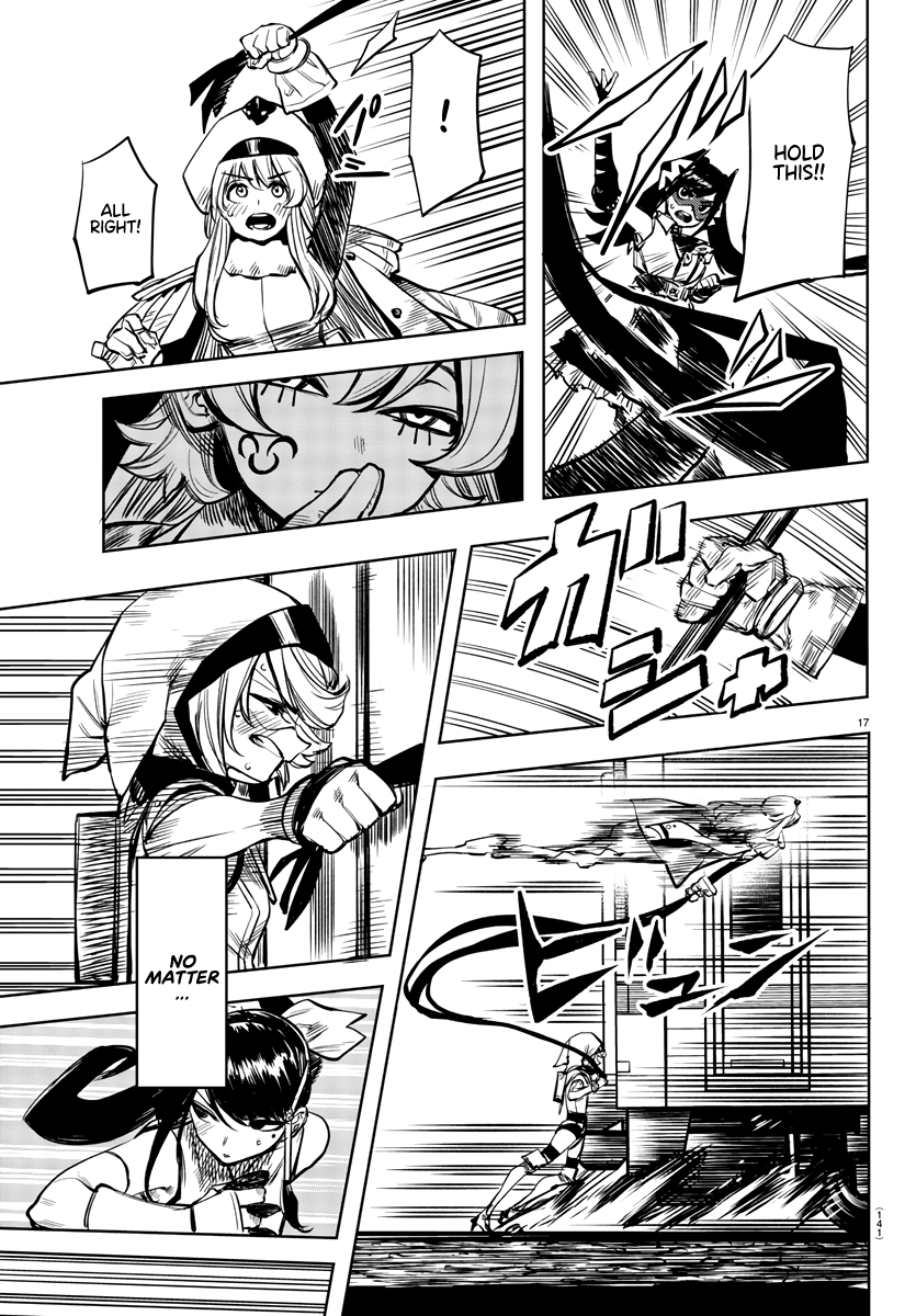 SHY Chapter 46 - Page 17 in English
