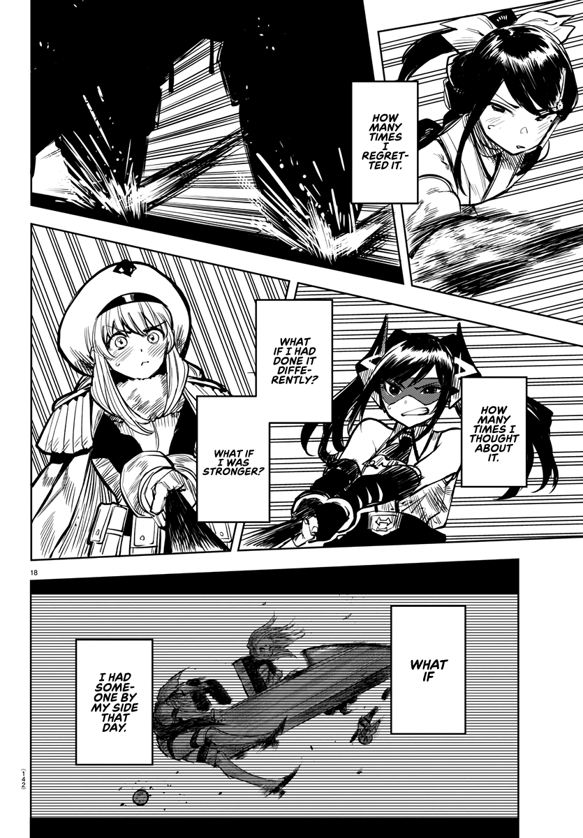 SHY Chapter 46 - Page 18 in English