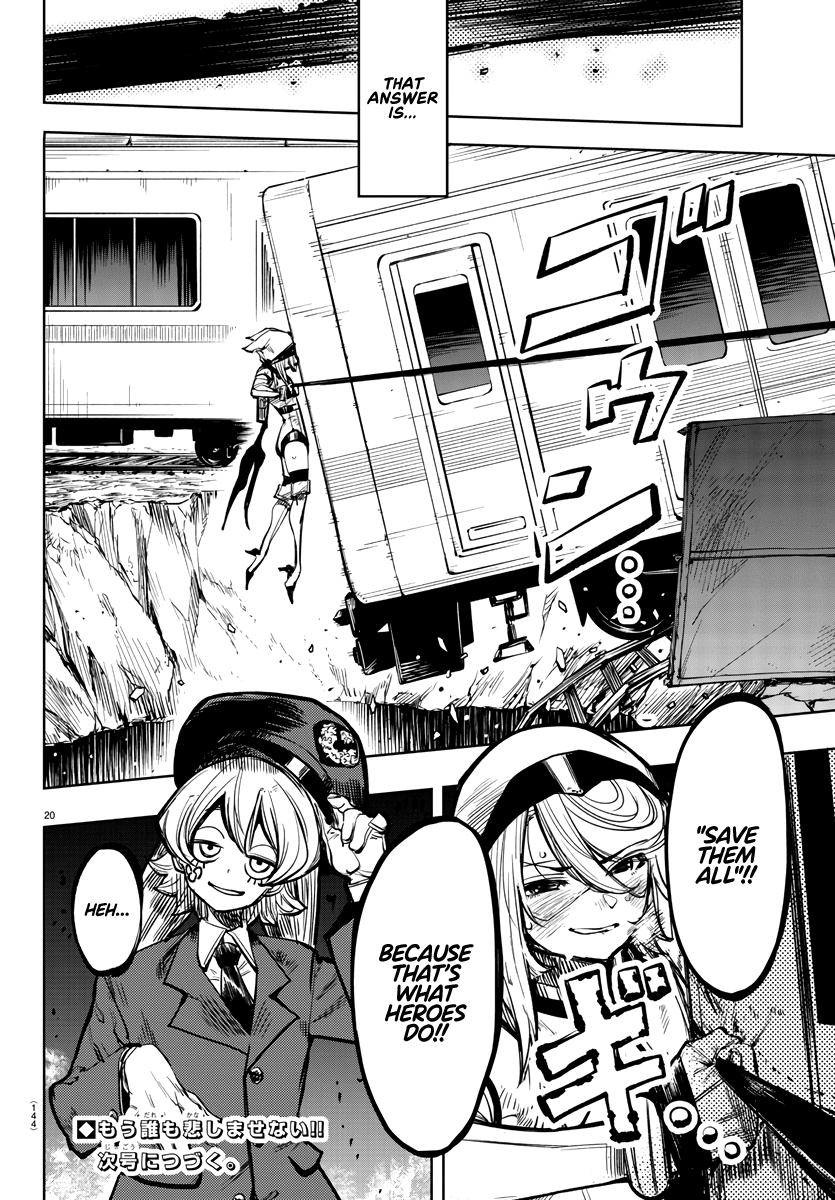 SHY Chapter 46 - Page 20 in English