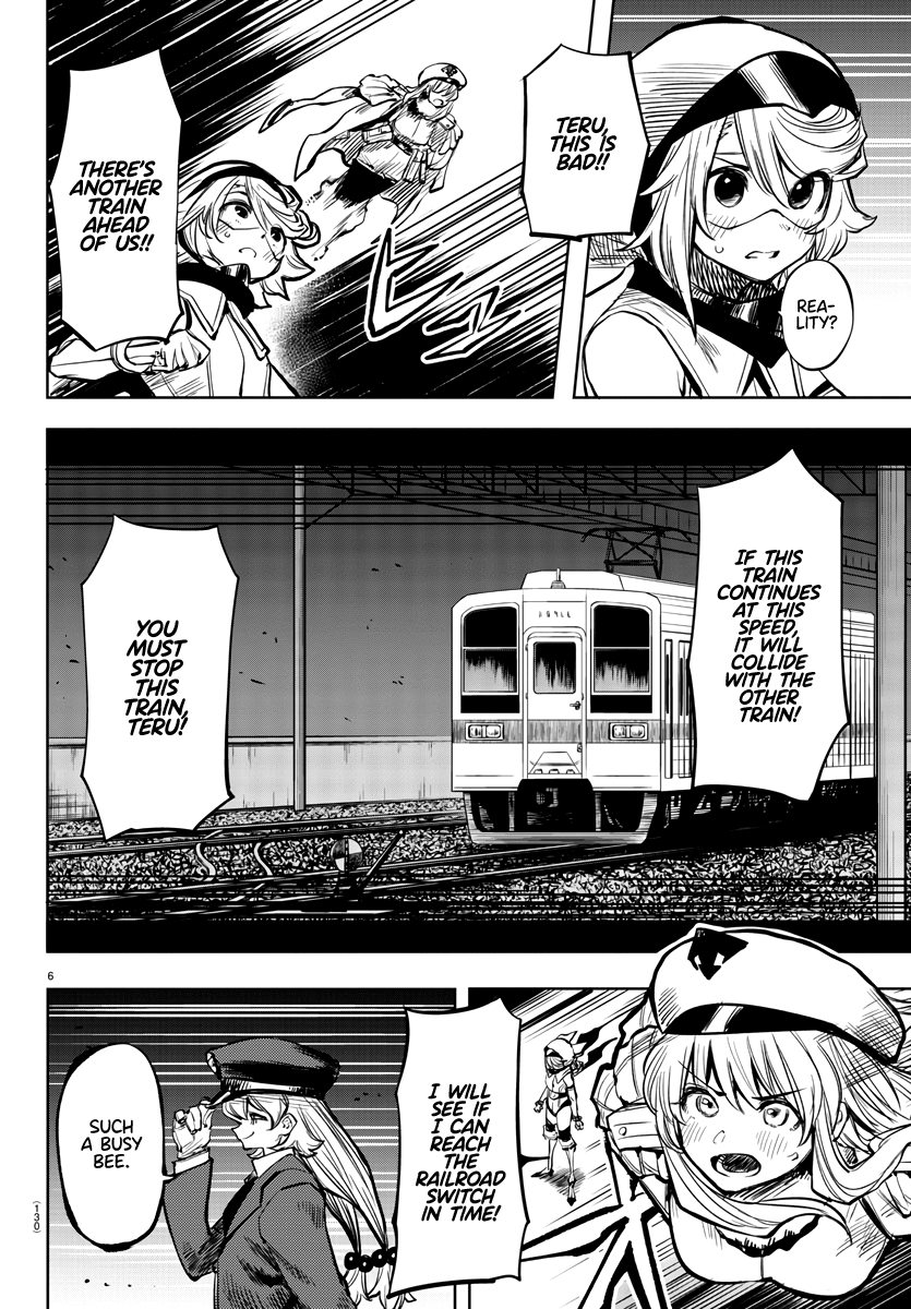 SHY Chapter 46 - Page 6 in English