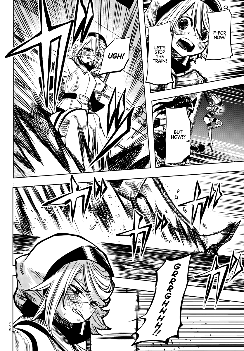 SHY Chapter 46 - Page 8 in English