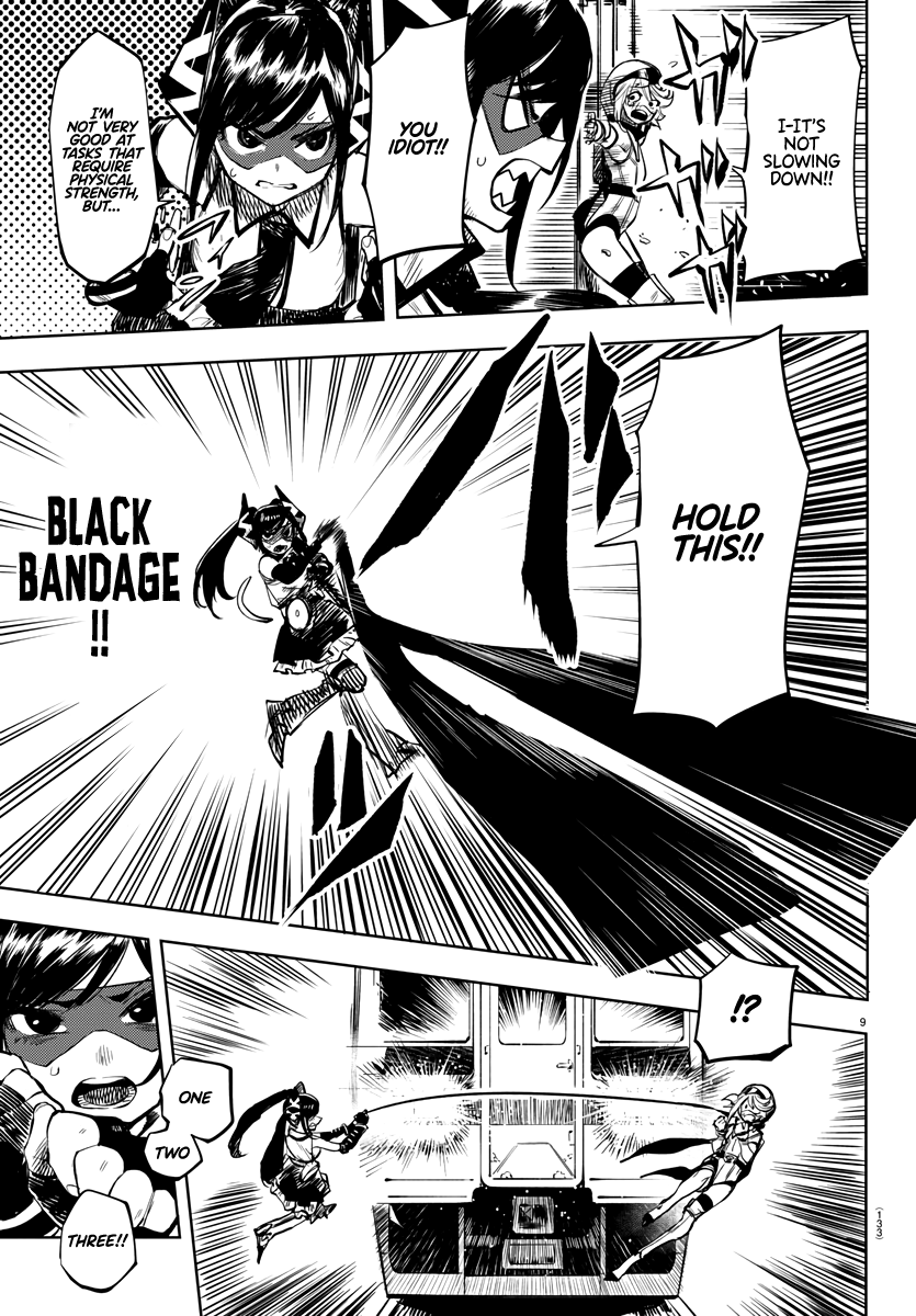 SHY Chapter 46 - Page 9 in English