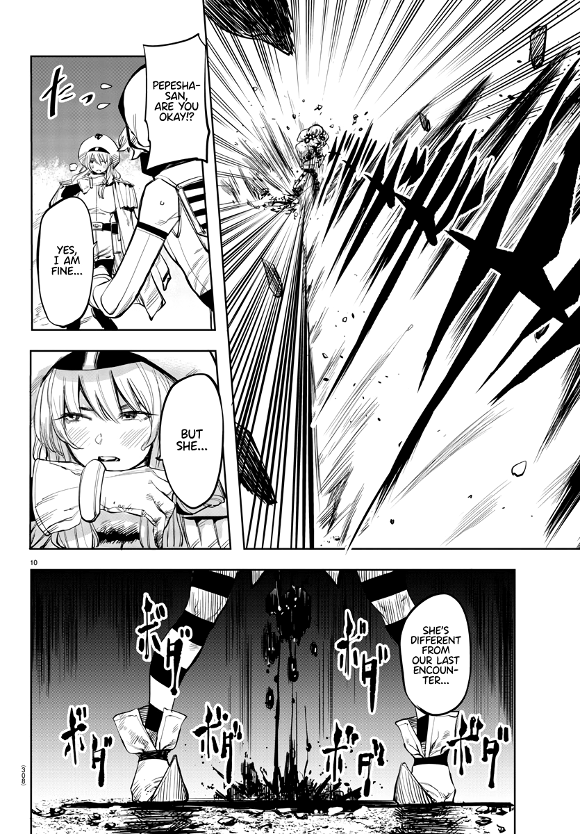SHY Chapter 47 - Page 10 in English
