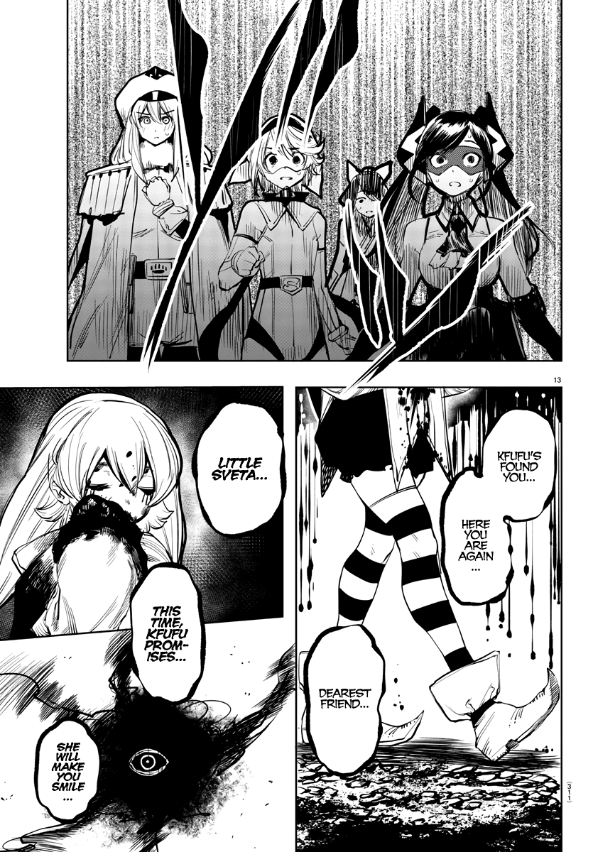SHY Chapter 47 - Page 13 in English