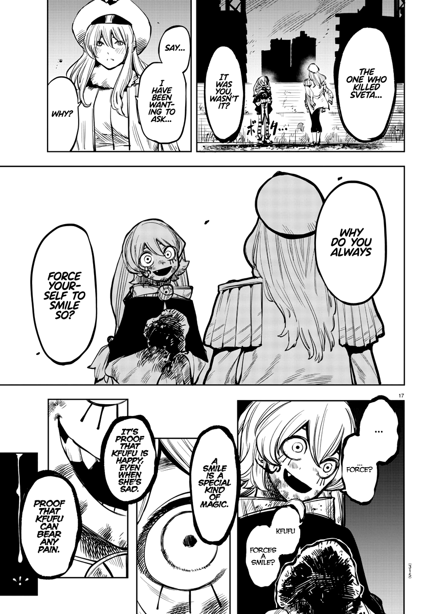 SHY Chapter 47 - Page 17 in English